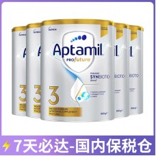 【12月大促】【7天必达】【保税仓包邮】Aptamil 爱他美 白金版3段 900克x6罐/箱（1岁+）【收件人身份证必须上传】【新疆、西藏、内蒙古、青海、宁夏、海南、甘肃，需加收运费】
